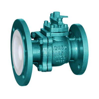 FQ41F4-16C放料襯氟球閥_浙江三精閥門