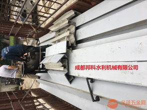 四川鋼結構閘門生產加工廠與閥門 專業制造與應用解析