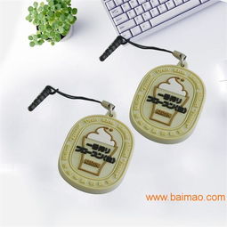 小物件大創(chuàng)意 硅膠卡通手機(jī)防塵塞，激活廣告促銷新思路