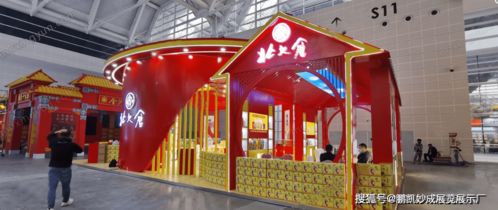 2022年第106屆全國糖酒商品交易會 成都春糖會的會展服務(wù)與行業(yè)契機(jī)